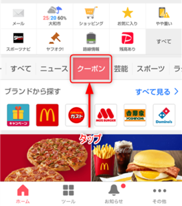 Medium