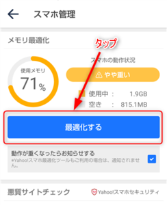 Medium