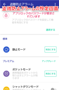 Medium
