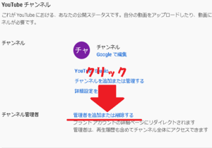 Medium
