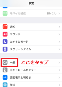 Medium