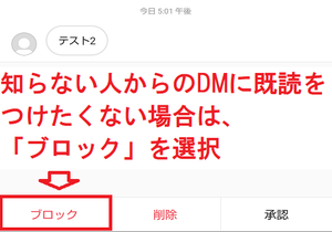 Medium