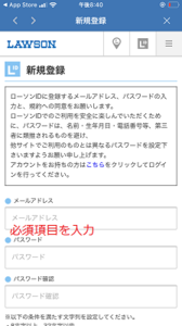 Medium