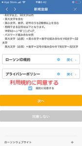 Medium
