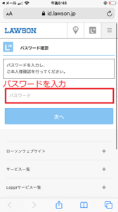 Medium