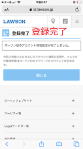 Medium