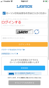 Medium