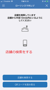 Medium