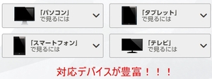 Medium