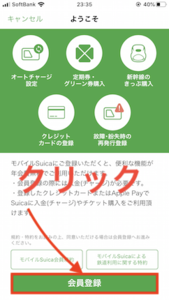 Medium