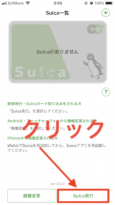 Medium