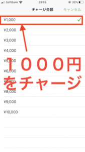 Medium