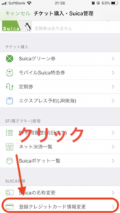Medium