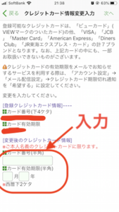 Medium