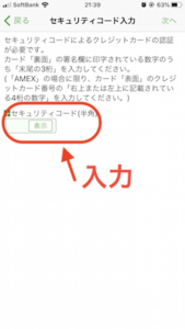 Medium