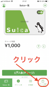 Medium