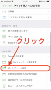 Medium