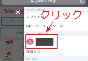 Medium