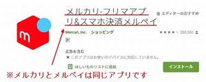Medium