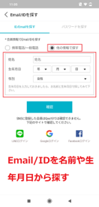 Medium