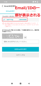 Medium