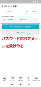 Medium