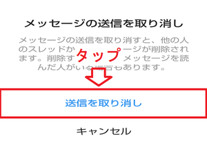 Medium