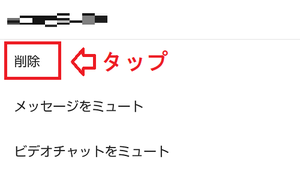 Medium