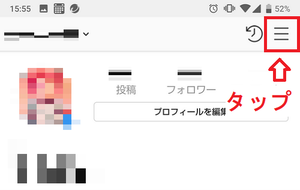 Medium