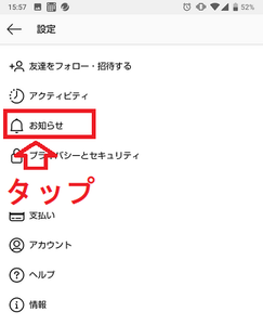 Medium