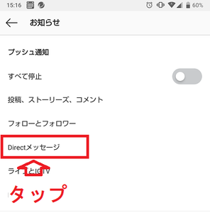 Medium