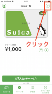 Medium