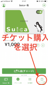 Medium