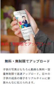 Medium