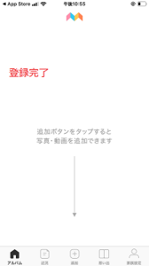 Medium