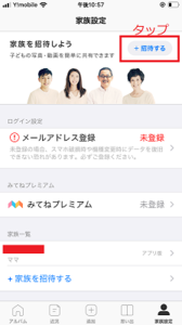 Medium