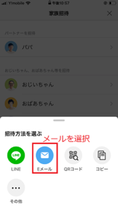 Medium