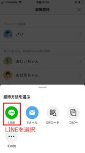 Medium