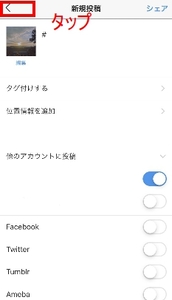 Medium