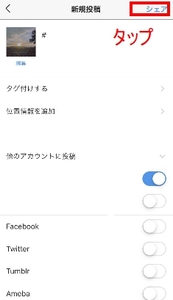 Medium