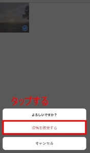 Medium