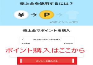 Medium