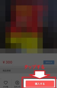 Medium