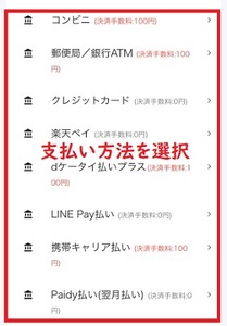 Medium