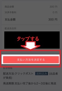 Medium