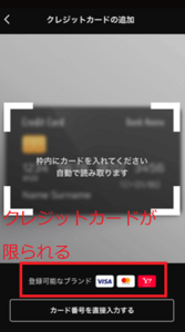 Medium