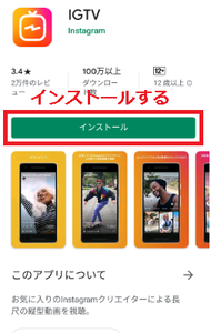 Medium