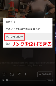 Medium