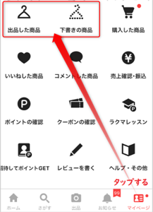 Medium