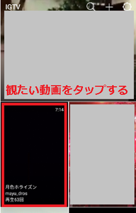 Medium
